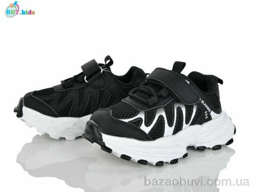 BBT H758-2-7, 450.00, 8, 26-31