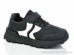 Xifa kids 529-011, 370.00, 12, 32-37