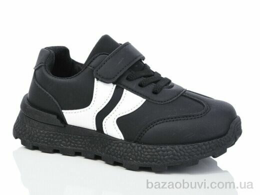 Xifa kids 529-011, 370.00, 12, 32-37