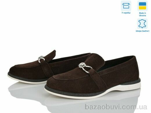 Ailinda 407-44, 1100.00, 6, 36-40