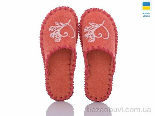 Active 223 коралловий, 180.00, 9, 36-41