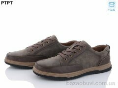 PTPT D9350-1, 490.00, 8, 40-45