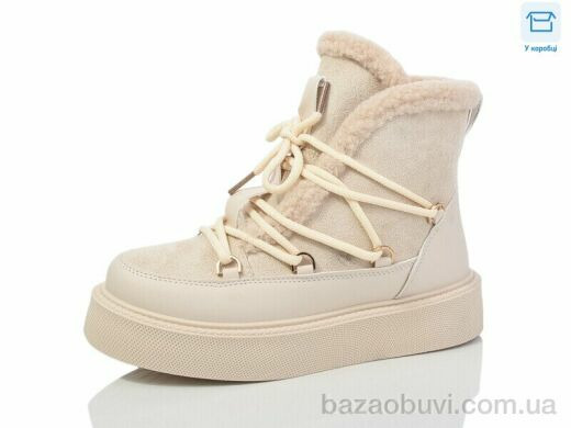 Hongquan J985-2, 540.00, 8, 36-41