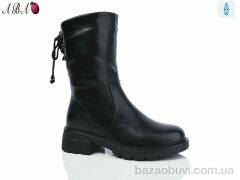 Aba A2630, 750.00, 8, 36-41