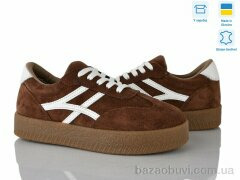 Fat Fox-Tamei 2730-21-32, 1280.00, 6, 36-41
