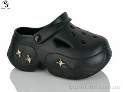 Red Sun QQ85-1, 390.00, 12, 36-41