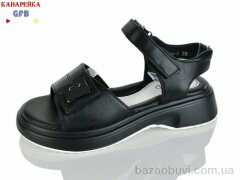 GFB-Канарейка R848-4, 600.00, 8, 32-37