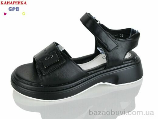 GFB-Канарейка R848-4, 600.00, 8, 32-37