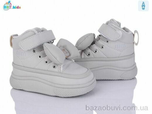 BBT T705-1-5, 545.00, 8, 22-27