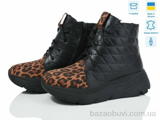 Мрія 523 ч.ш.-нуб., 400.00, 6, 36-40