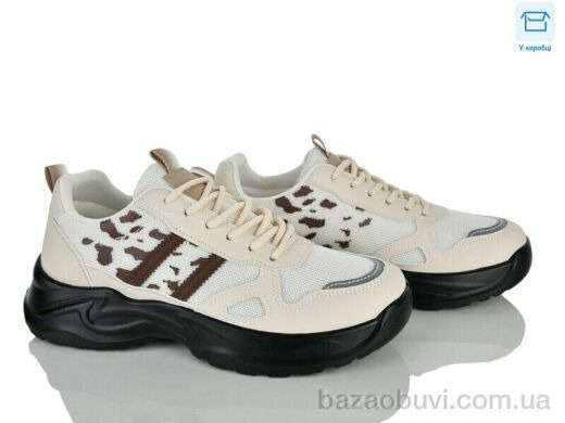 Kulada-UCSS-MD BK905-1, 530.00, 8, 40-45