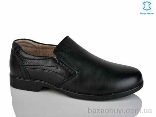 KANGFU C1701, 5.00, 10, 31-36