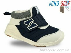 Jong Golf A30989-7, 270.00, 8, 21-26