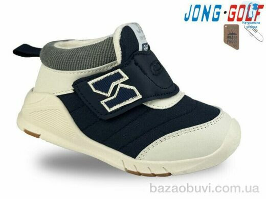 Jong Golf A30989-7, 270.00, 8, 21-26