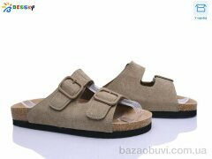 Bessky-Kellaifeng BL5128-2, 500.00, 8, 36-41