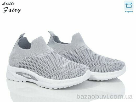 L.Fairy 522-2, 290.00, 8, 32-37