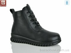 WSMR R882, 600.00, 8, 36-41