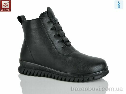 WSMR R882, 600.00, 8, 36-41