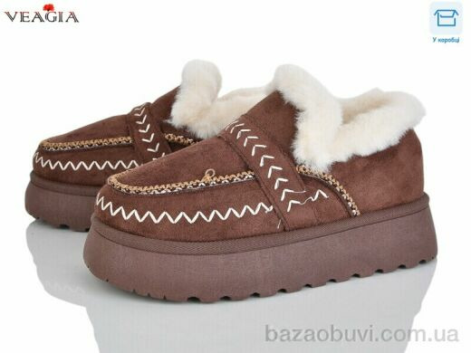 Veagia-ADA F6622-12, 550.00, 8, 36-41