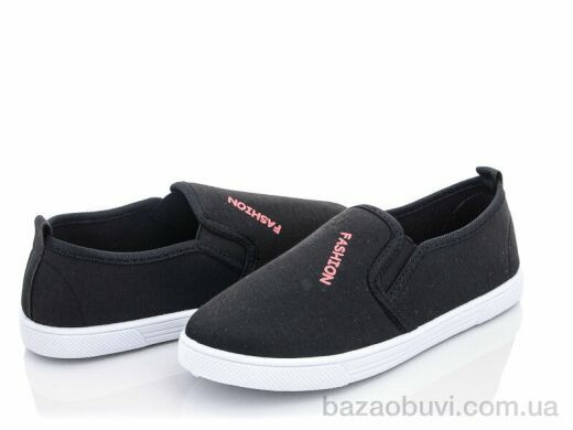 Blue Rama K91-3, 195.00, 12, 32-37