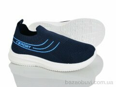 Blue Rama L126-5, 250.00, 8, 31-38