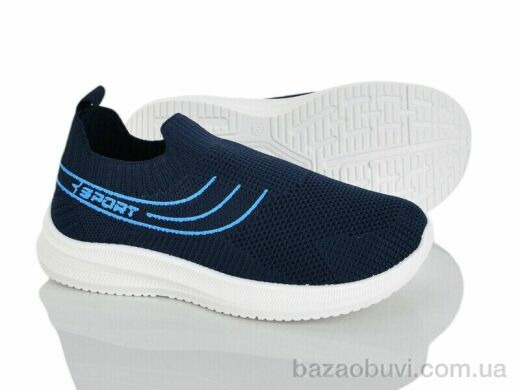 Blue Rama L126-5, 250.00, 8, 31-38