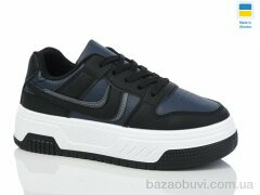 Swin 2202-7, 290.00, 8, 36-41