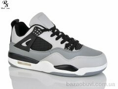 Red Sun F261, 590.00, 8, 41-46