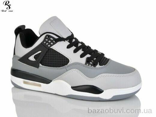 Red Sun F261, 590.00, 8, 41-46