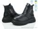 Ailinda 916-2M, 890.00, 6, 36-40