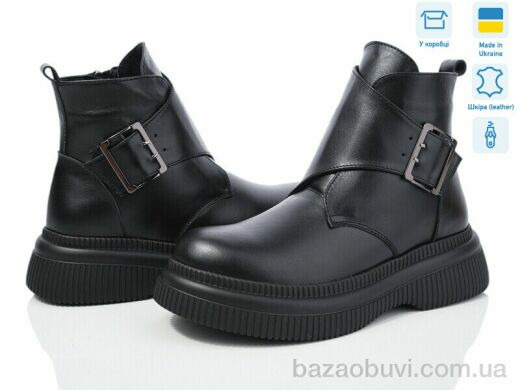 Ailinda 916-2M, 890.00, 6, 36-40