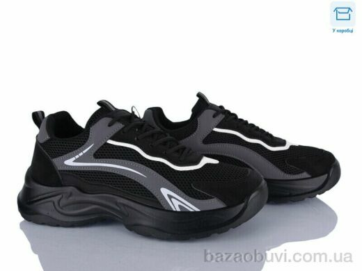 Kulada-UCSS-MD Q1-3, 530.00, 8, 40-45