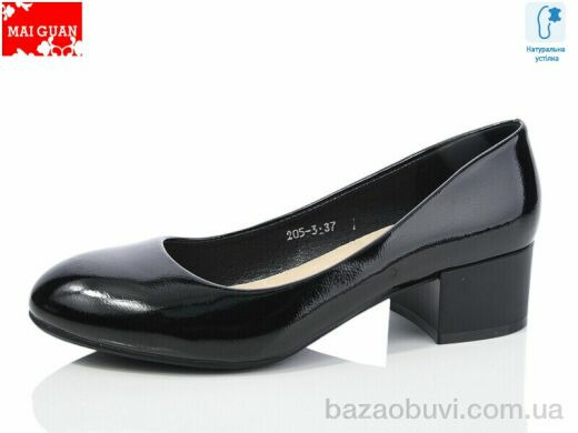 Maiguan 205-3, 400.00, 8, 36-41