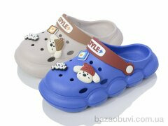 YZY 5526 blue-beige mix, 200.00, 12, 28-33