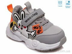 Weestep R297963148 GR, 10.85, 8, 21-26