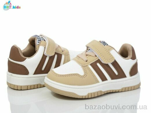 BBT H200-1-8, 355.00, 8, 22-27