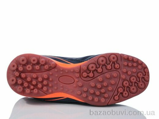 Veer-Demax D2306-5S, 13.50, 8, 33-36