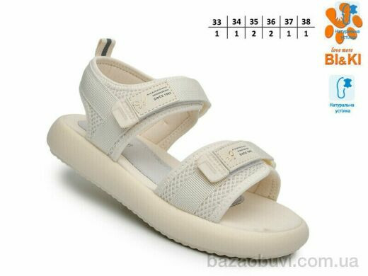 TOM.M B60092A, 585.00, 8, 33-38
