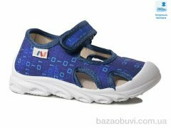 Prime-Opt Weestep R107850586-WS, 230.60, 8, 26-30