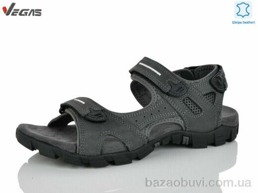 Supo-Vegas A516-3, 18.00, 6, 46-49