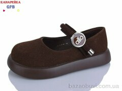 GFB-Канарейка C727-2, 540.00, 8, 28-33