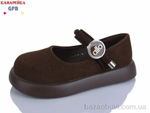 GFB-Канарейка C727-2, 540.00, 8, 28-33