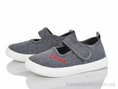 Blue Rama W125-4, 200.00, 12, 26-31