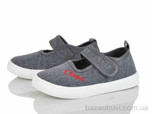 Blue Rama W125-4, 200.00, 12, 26-31