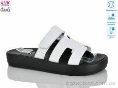 Gukkcr MG8276, 22.00, 8, 37-41