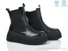 Ailinda 963-2M, 990.00, 6, 37-40