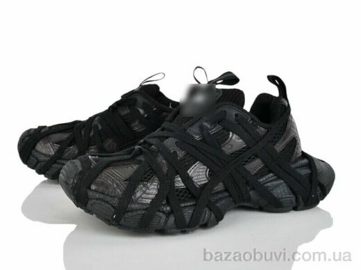 Violeta HD80(017)-22 black-coffee, 1945.00, 8, 36-41