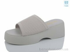 Hongquan X35-5, 330.00, 8, 36-41