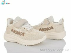 BBT H768-2-7, 380.00, 8, 26-31