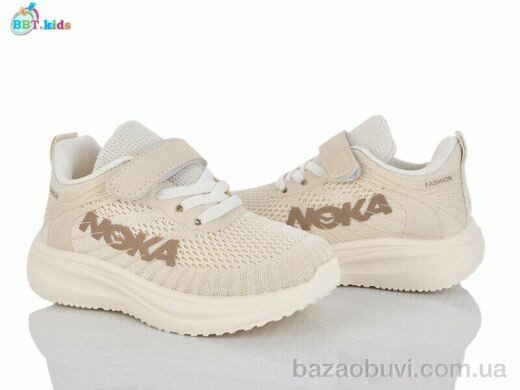 BBT H768-2-7, 380.00, 8, 26-31